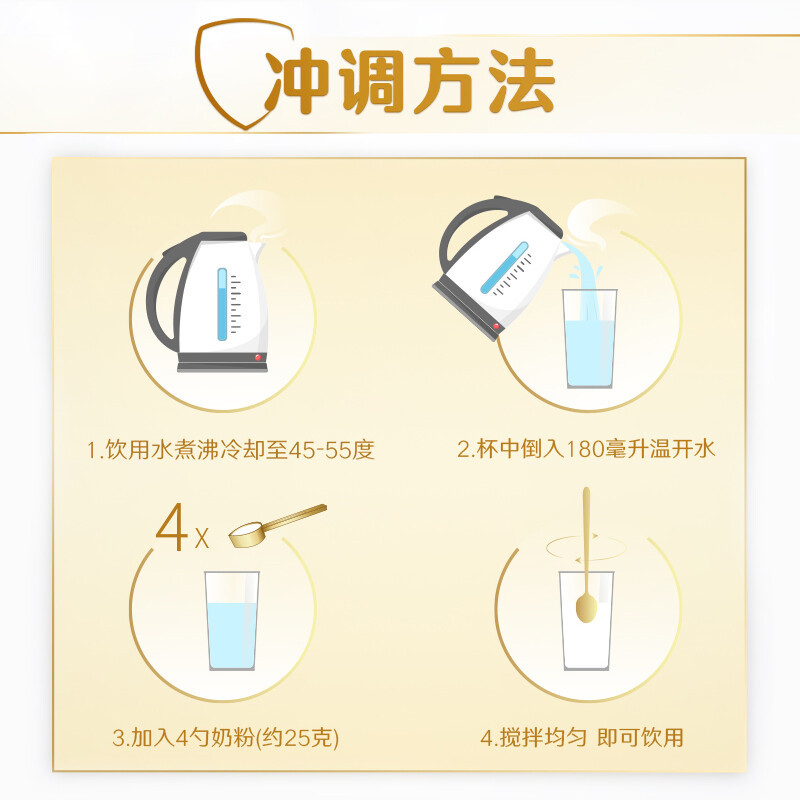 雀巢怡养金装健心2合1中老年高钙奶粉送礼800g*2罐(2025.10起到期)