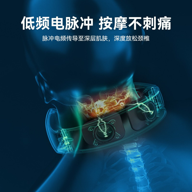 践程 新款智能颈部按摩仪 Z06-3 迷你便携颈部按摩仪低频脉冲颈部按摩器生日企业礼品