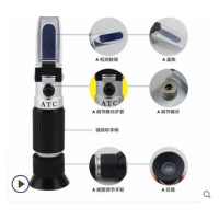 防冻液测试仪乙二醇冰点检测仪甲醇冰点仪电解液比重计