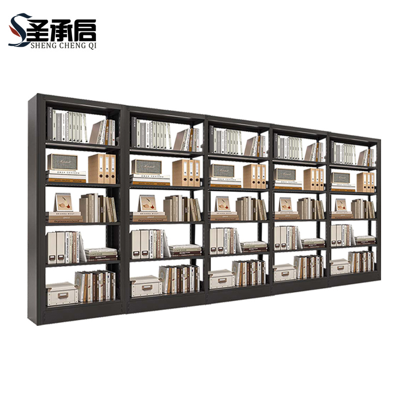 圣承启 铁皮书架五列 组