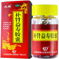 太极 补肾益寿胶囊60粒 补肾益气