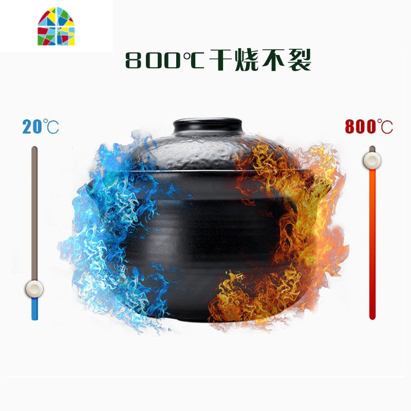日式土锅万古烧双层盖砂锅炖锅煲汤家用燃气4升煲仔饭蒸米饭 FENGHOU高清大图