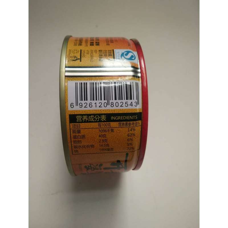 开喜婆婆红烧鳗鱼150g