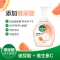 滴露玻尿酸泡沫抑菌洗手液西柚香型250ml*2儿童泡泡洗手液 有效抑菌