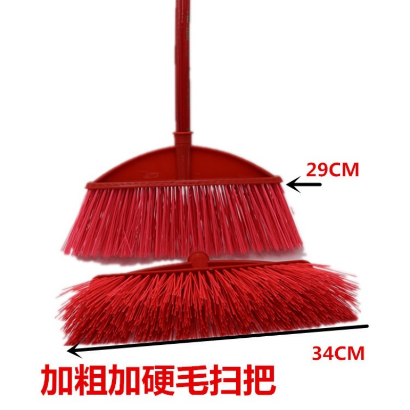 丽佳邦加粗加硬毛塑料扫把单个扫把家用环卫扫水户外扫帚头批发学校配木柄 超硬扫把 加粗加硬毛扫把高清大图