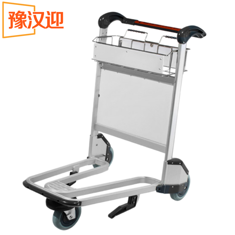 豫汉迎机场手推车高清大图