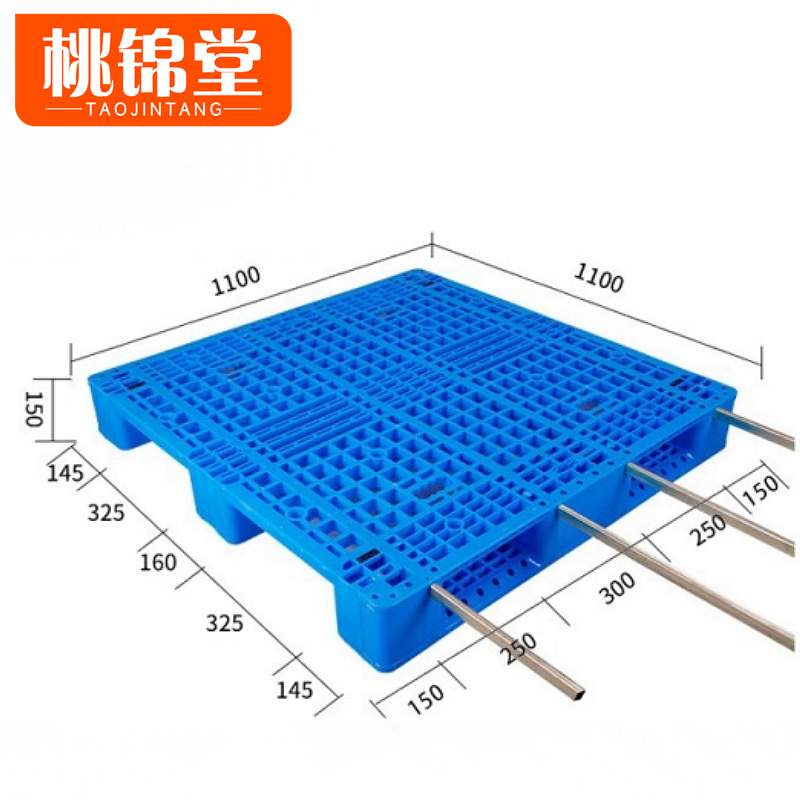 桃锦堂仓库托盘1.1m个高清大图