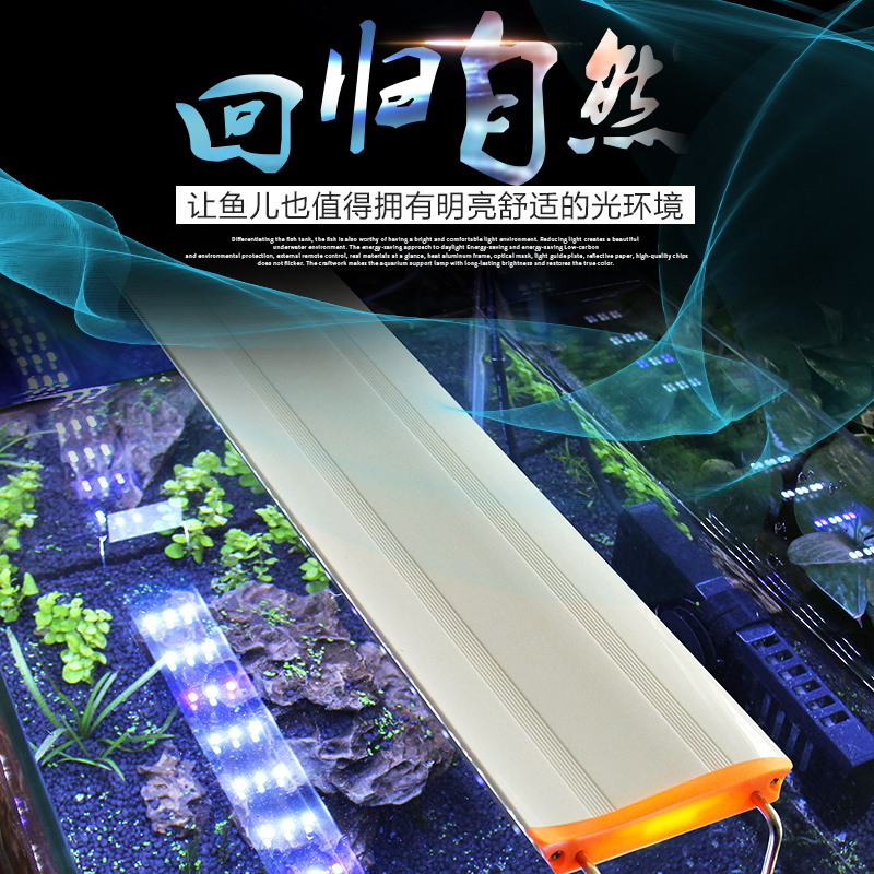 鱼缸灯LED灯节能灯水缸灯架夹灯照明灯水族箱支架灯缸水灯高清大图