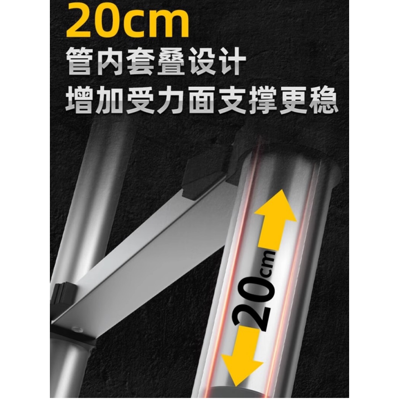 凌迪星直梯99*6.5*47cm个高清大图