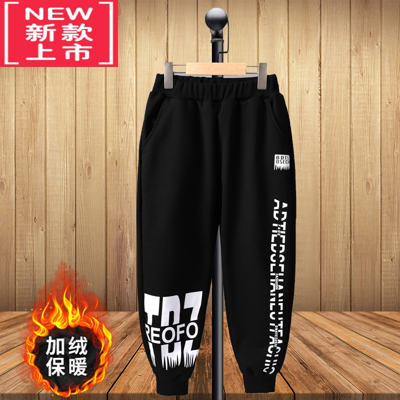 可莉允胖男童加绒裤子保暖冬季中大童运动裤加肥加大宽松大码加厚长裤潮保暖裤