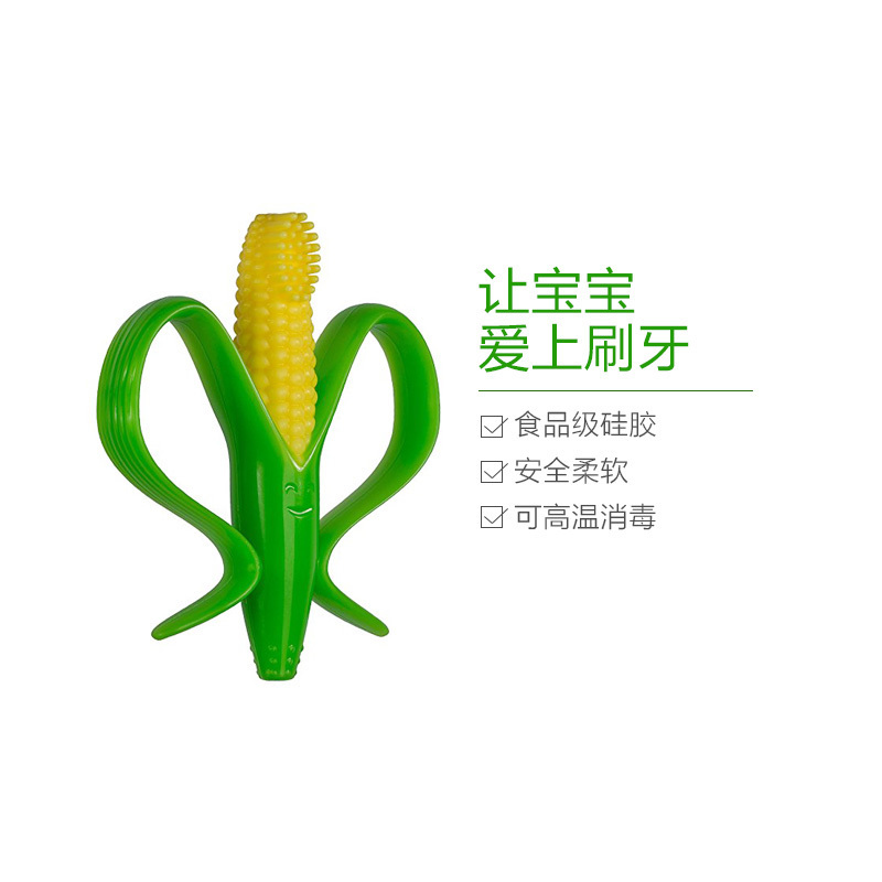 香蕉宝宝(Baby Banana)香蕉款带柄儿童牙刷 硅胶磨牙棒 玉米款