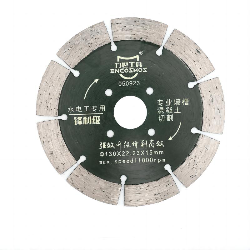 力世工具锋利型干切王185*25.4*2.4mm1件高清大图