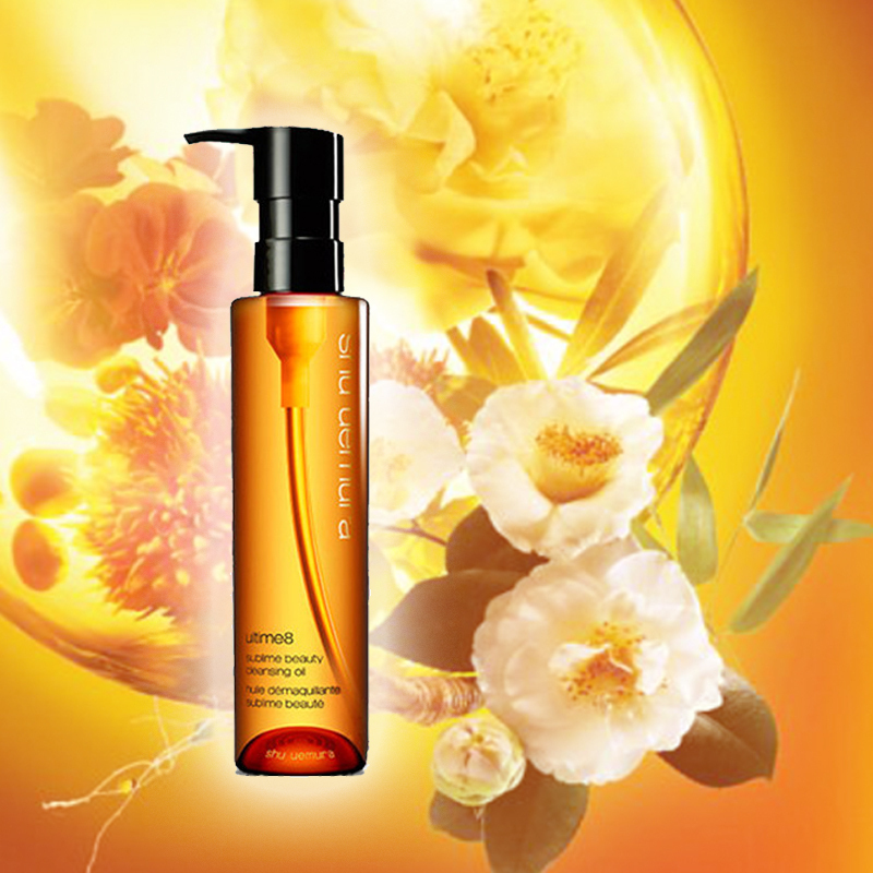 植村秀(SHU UEMURA)卸妆油 卸妆水 卸妆洁面 琥珀臻萃洁颜油150ml 脸部深层清洁 温和