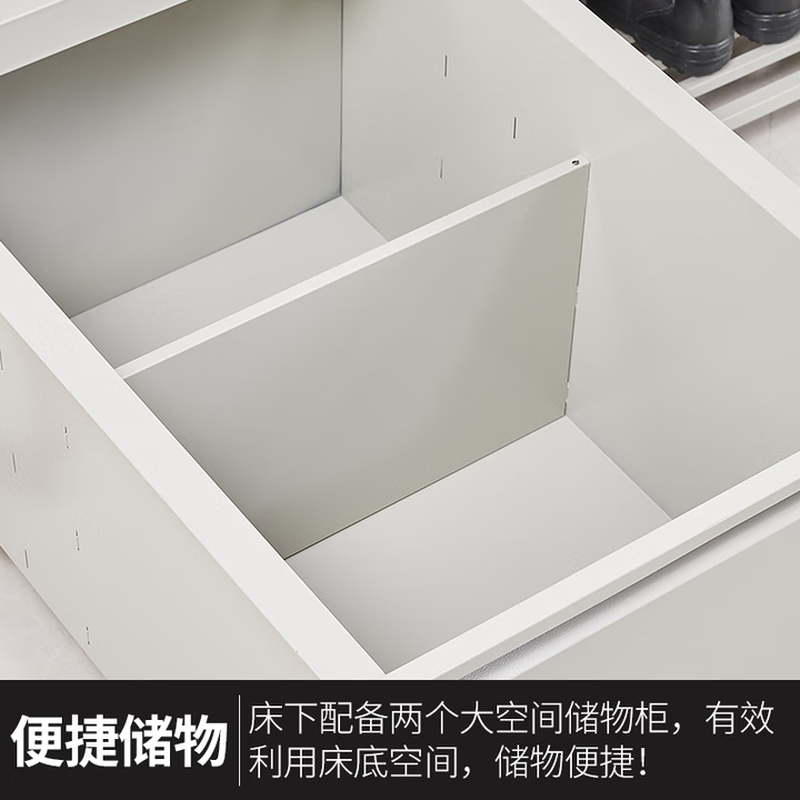 信京钢制营具高低床公寓宿舍加厚班排双人床含床下柜鞋柜高配款高清大图