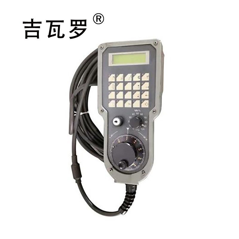 亮刃 主控手持单元模块 6FX2007-1AE1406 件高清大图