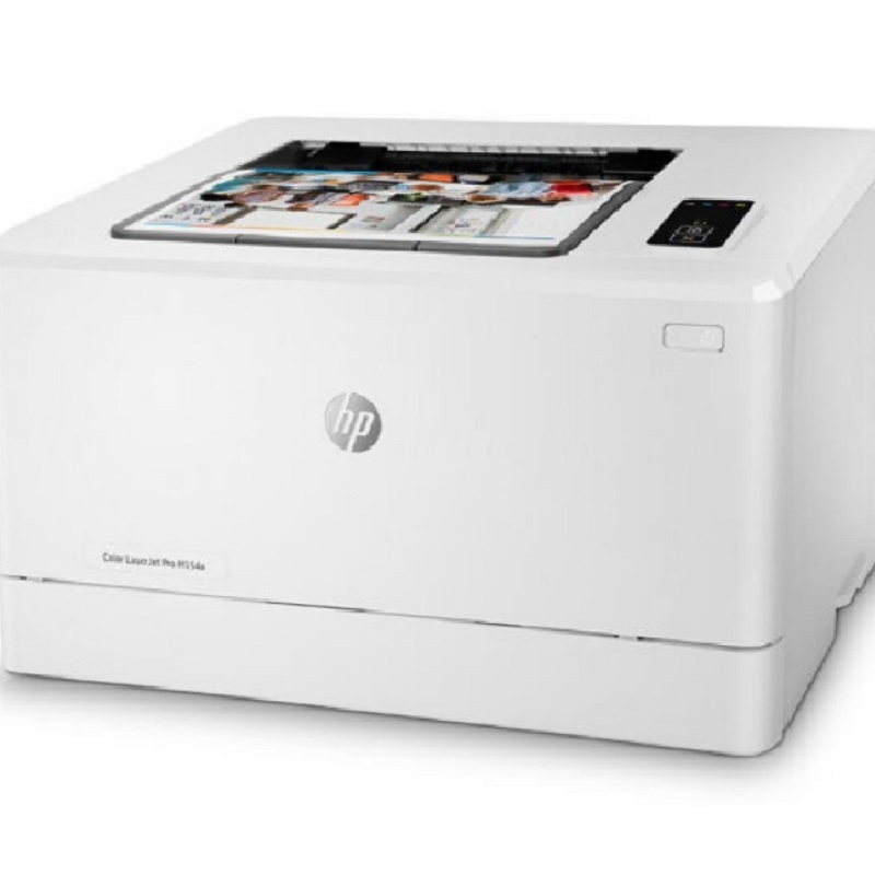 H惠普(HP)Colour LaserJet Pro M154a彩色激光打印机(含原厂原装硒鼓和70g A4打印纸)