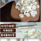 奶片[500约180颗独立包装]奶制品零食500g草原特产零食