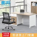 榭邦 xb 办公桌椅简约工位电脑桌单人员工桌写字台 1.2米桌＋办公椅 原木色