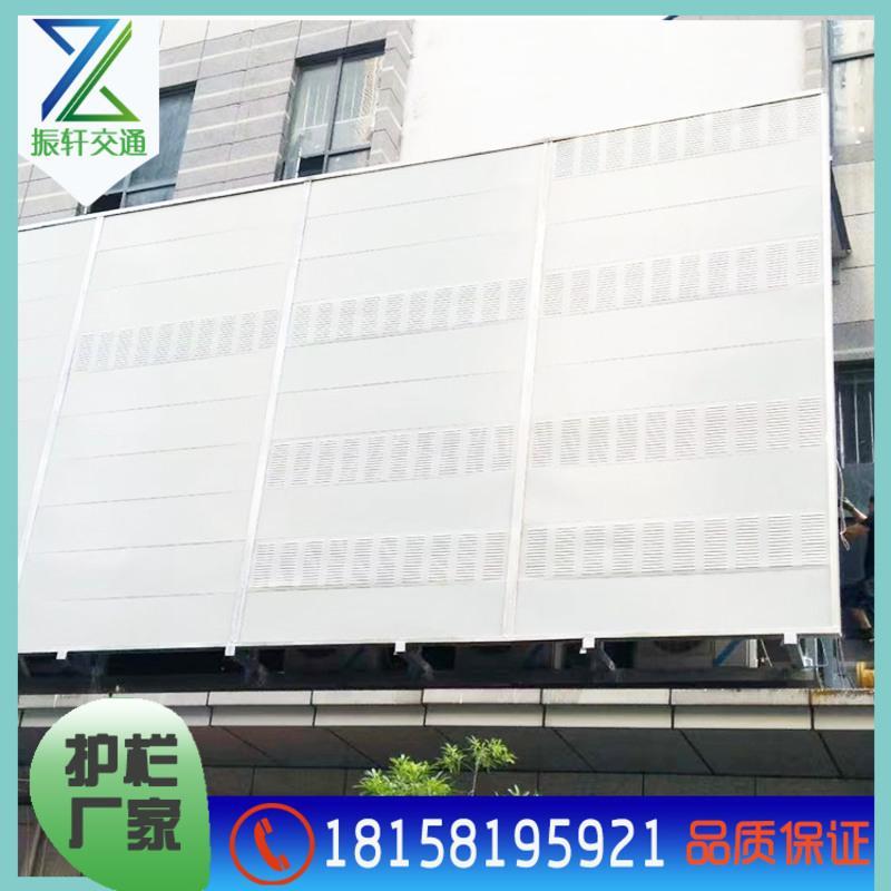支持定制 高速公路声屏障工厂隔音板小区学校别墅隔音降噪冷却塔隔音屏障