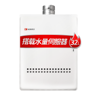 能率(NORITZ) 整机原装进口 GQ-3211WZQ-H-2(天然气)32L 澎湃水量 突破80度高温 恒温水汽混动