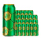 青岛啤酒(TSINGTAO)足球罐啤酒10度500ml*12罐*2箱(ZB)