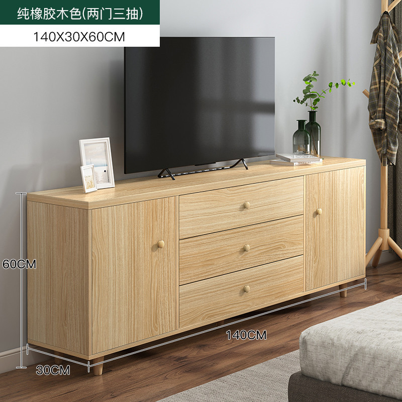 斗柜简约木色闪电客装饰柜卧室收纳储物北欧客厅高电视柜靠墙五斗柜橱