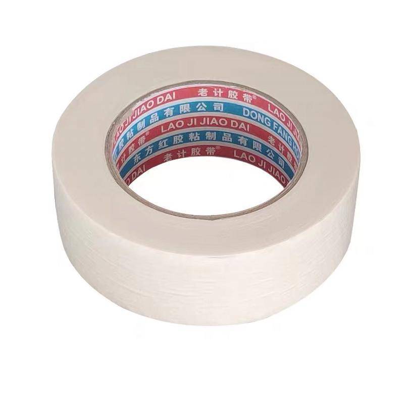 老计胶带 美纹纸 50*6卷 筒 胶粘高清大图