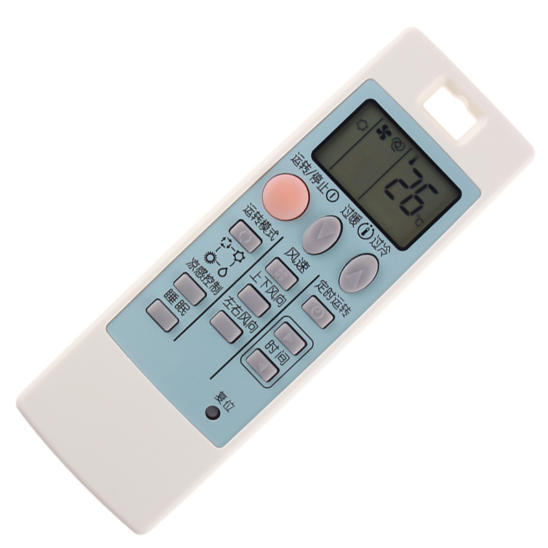 启朝Qizhao适用三菱空调遥控器通用 ND09AS NP09AS MSZ-RE12VA MSZ-RF09VA高清大图
