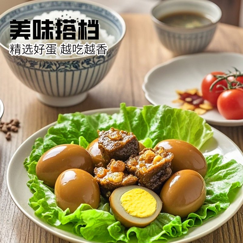 [苏鲜生推荐]雀淘 盐焗卤蛋30枚 开袋即食整箱休闲食品鸡蛋制品零食办公室小吃
