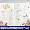 杜小默玩作文(作文小镇历险) 三年级上 [正版]作文小镇历险 杜小默玩作文三年级上册 葛欣著 3年级看图说话写话训练素材