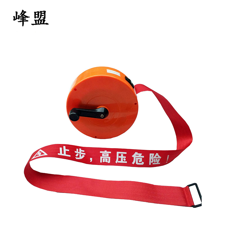 峰盟 盘式警示带 50米 盒高清大图
