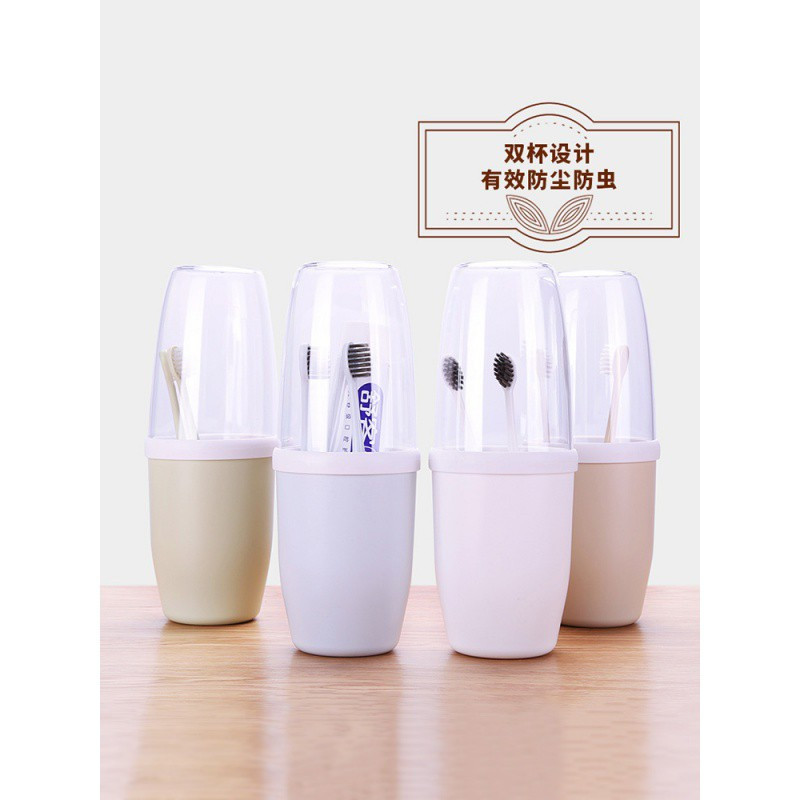 家用洗漱口杯简约情侣牙缸刷牙杯套装创意可爱盒牙刷缸