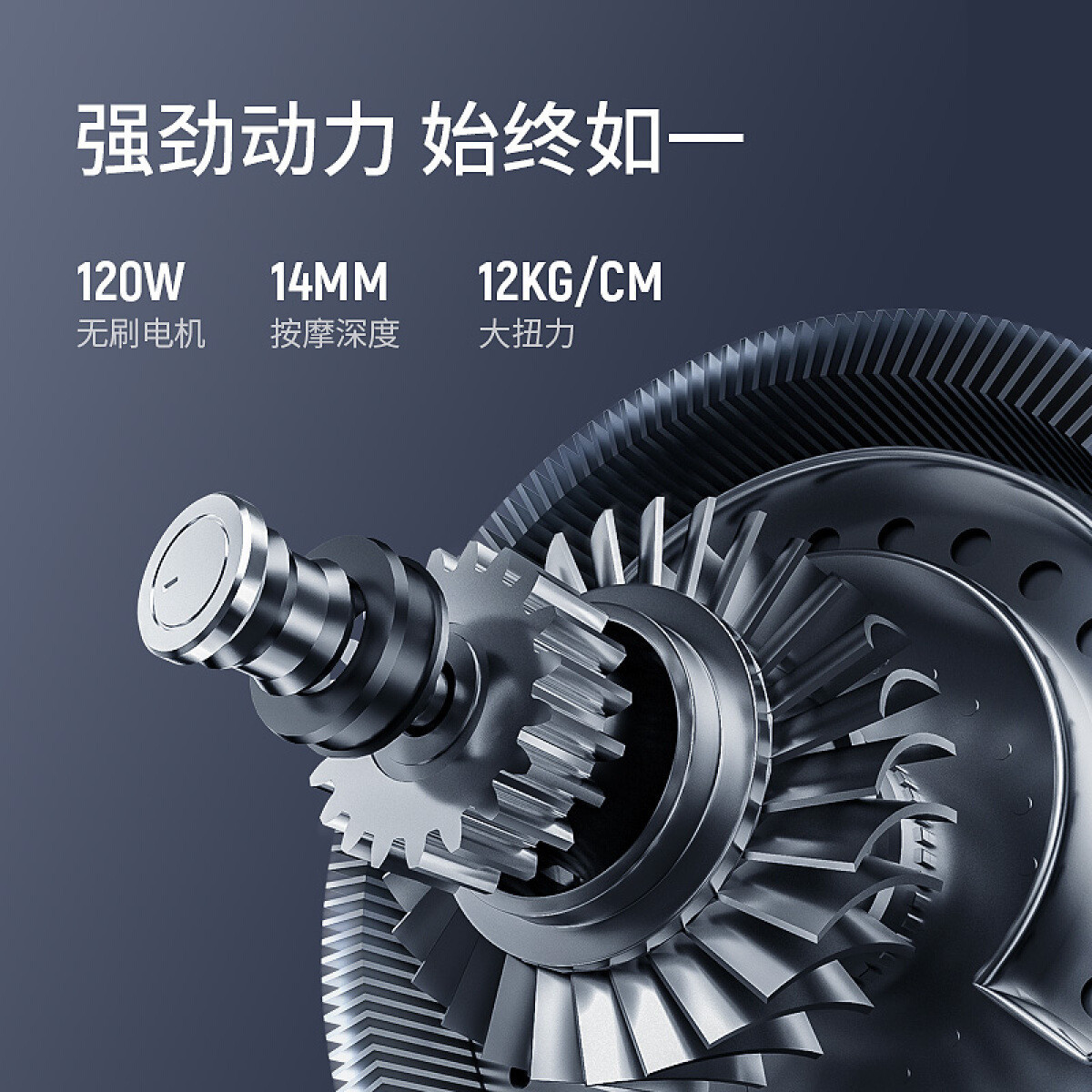 麦瑞克MERACH便携筋膜枪专业级多功能家用深层按摩放松器电动按摩仪9D1S高清大图