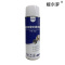 娅尔罗 锁芯润滑防锈清洗剂 FX-X2 500ml 瓶