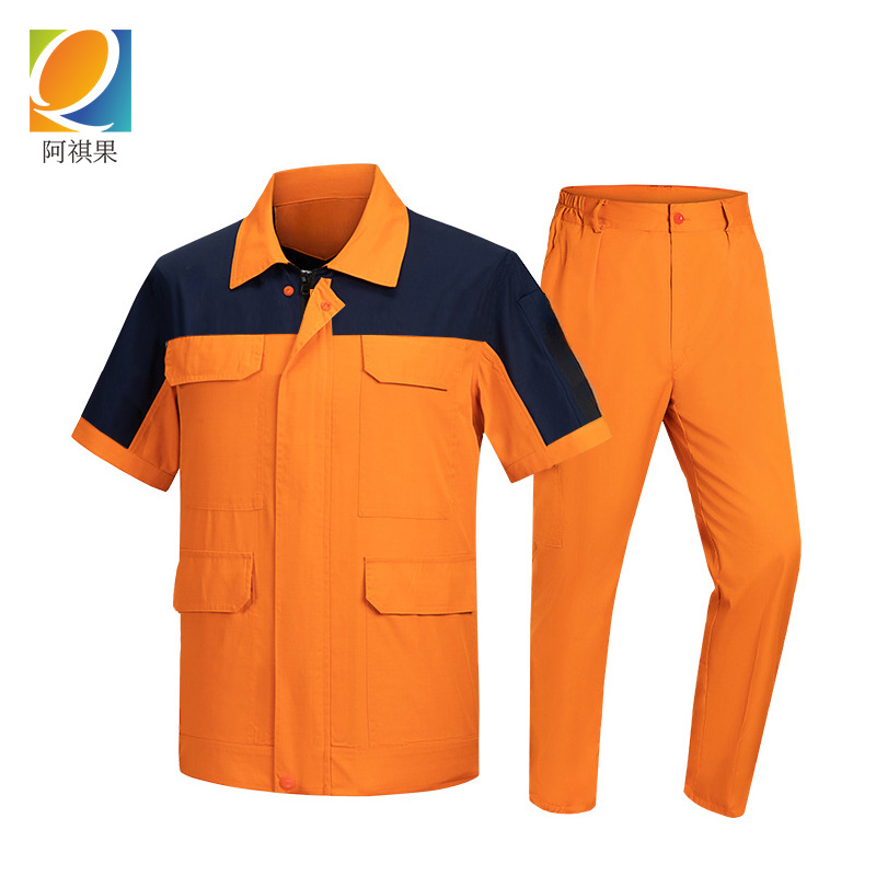 阿祺果 劳保服 A16 套高清大图