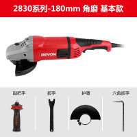 大有2600W大功率角磨2830/2831大功率角磨机石材金属混凝土抛光切割打磨 2830-2