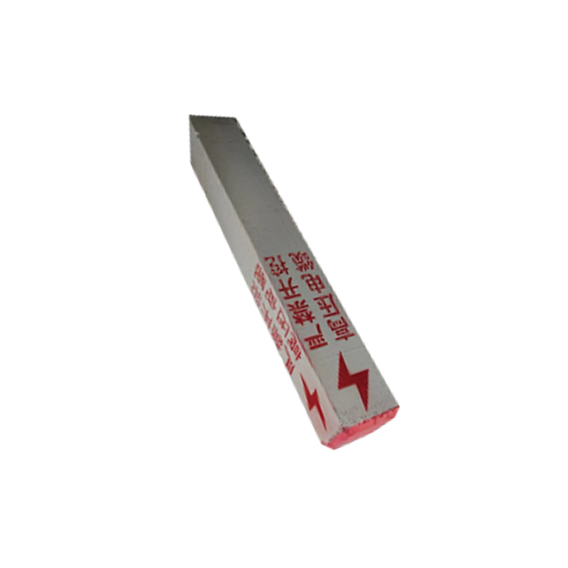 库标 水泥警示标桩 100*100*1000mm(根)高清大图