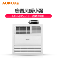 奥普浴霸QDP5016A