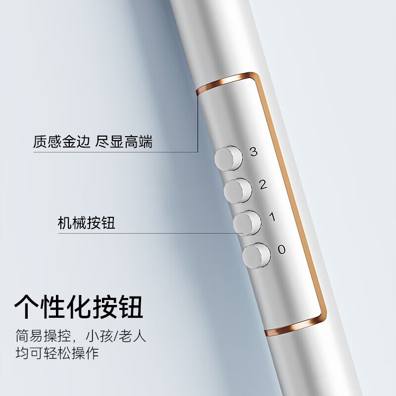海尔(Haier)落地扇电风扇七叶轻音台立两用家用卧室桌面小型风扇大风量节能摇头宿舍电扇 HFS-J3546B 机械款高清大图