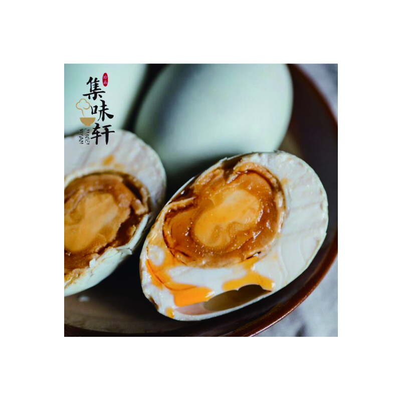 集味轩粽子礼盒 嘉兴特产肉粽多口味端午节礼品 六芳粽粽子礼盒1580g YXY 常规款 B2B商品 200个起订