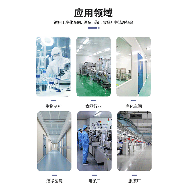 防火门 定制款高清大图