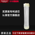 1200活性炭