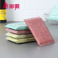 美丽雅绚彩多用刷 3片装