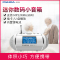 PANDA/熊猫DS-170桌面便携音响U盘低音插卡音箱收音机播放器老人 黑色