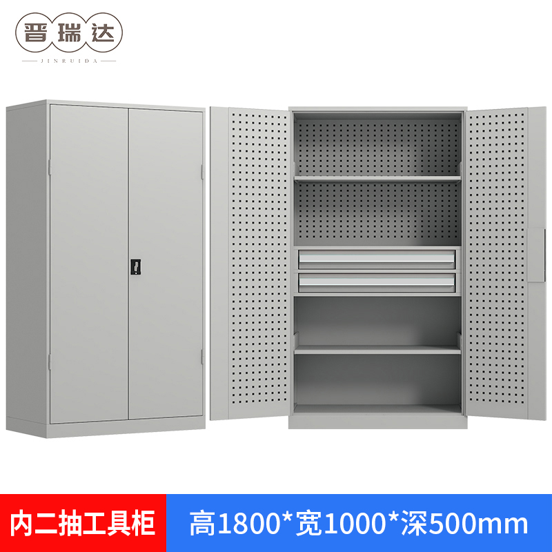 晋瑞达 工具柜 1800*1000*500mm 个(内二抽)高清大图