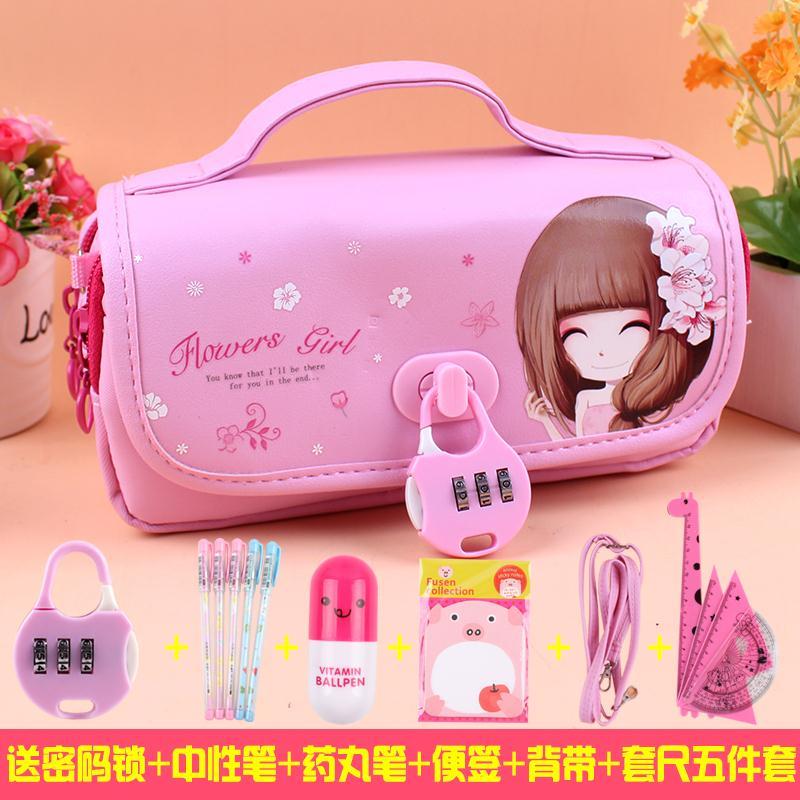 最简单的手工女孩笔袋_超简单的手工制作布艺笔袋教程