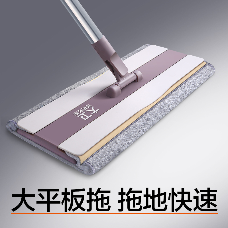 大卫拖把 拓扑懒人家用擦木地板瓷砖拖布墩布P7 免手洗平板优质纤维吸水去污