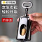 苏宁红酒开瓶器多功能啤酒起子海马刀开酒器神器葡萄酒启瓶器2112