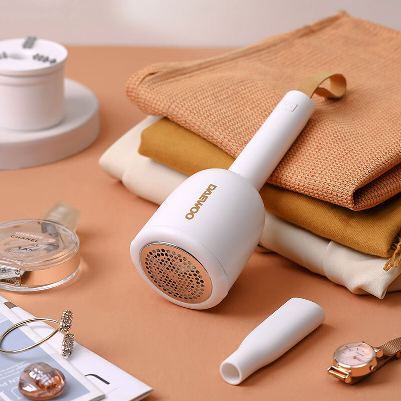 大宇(DAEWOO) 4W多功能毛球修剪器一机多能 伯爵白 DYMQ-40M1