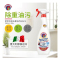 大公鸡管家(CHANTECLAIR) 多能去污清洁剂新包装(经典)/600ml*3瓶